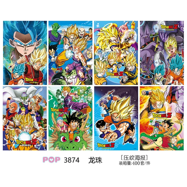 Dragon Ball