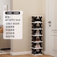 �羳Ь�ܷ��m�T��խ�ۯBЬ��С���k���������ռ{Ь����ʡ���g�ռ{