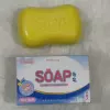 Жёлтый (в коробке)