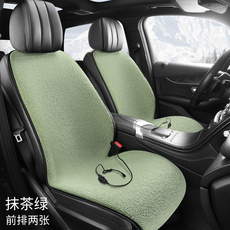 Multi-function pad – Universal Car Heating Cushion - matcha-green-heated-double
