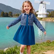 工厂-女童连衣裙套春夏长袖荷叶边连衣裙搭复古潮流短款牛仔外套