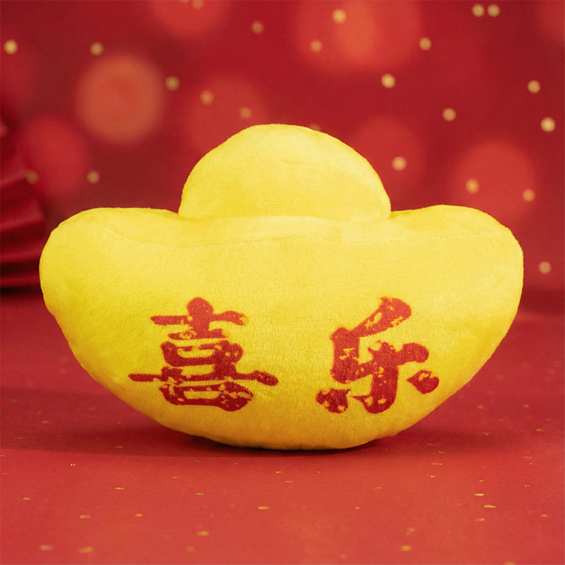 Guochao Jinyuan Bao muñecas de peluche bolsos colgantes llaveros eventos de reunión anual regalos decoración ornamentos