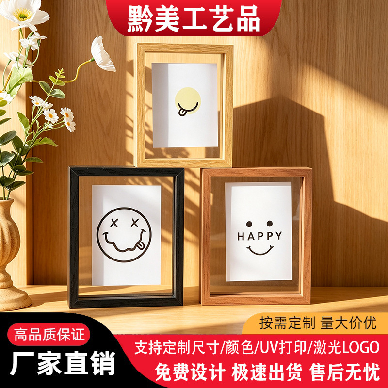 Customized double-sided photo frame simple wooden picture frame 6-inch 7inch 8inch photo mounting display table gift souvenir Customized double-sided photo frame simple wooden picture frame 6-inch 7inch 8inch photo mounting display table gift souvenir