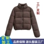 保暖辣妹美式新款棉服