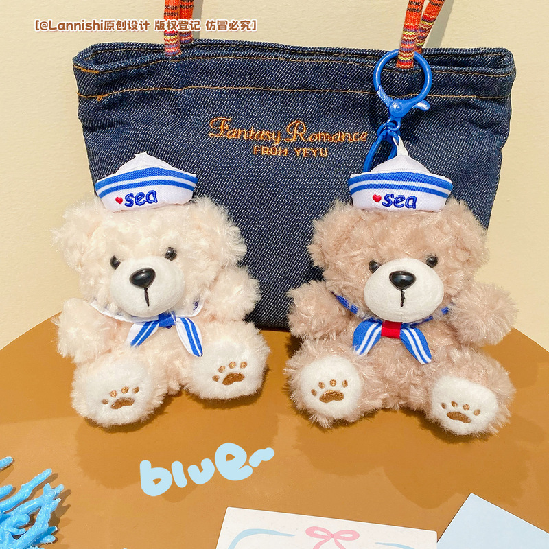 本物の海軍ビスケットクマぬいぐるみキーホルダーカップルバッグペンダントショップ人形キャッチャーギフト|undefined