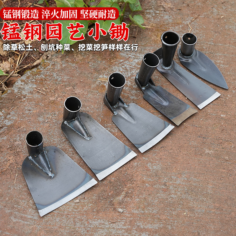 小型锄头挖地专用神器家用户外农用农具锻打除草锄种菜种花锄