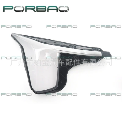 Suitable for 24-25-26 Models of Fara qapaqları