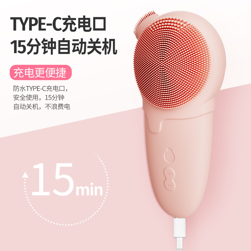 クロスボーダー洗顔器温湿布シリコーン音波振動マッサージ洗顔器フェイシャルメイク落としハンドル振動洗顔ブラシ|undefined