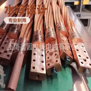 水冷電纜裸銅絞線接地TJR35/50/70/95--19老店上海電纜廠源頭工廠