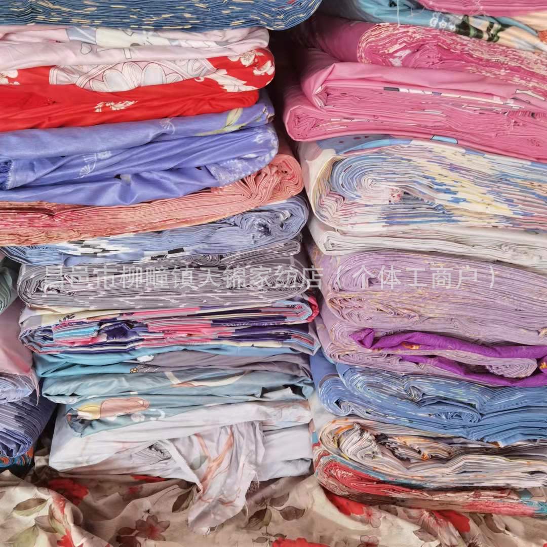 微信图片_20250504093923