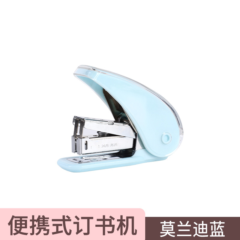 모란디 블루