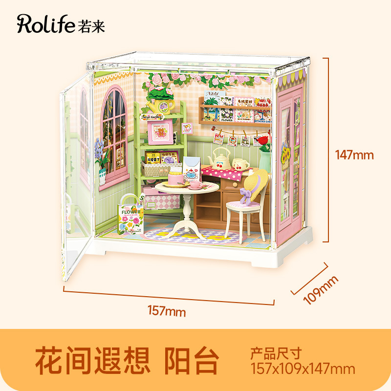 Rollife Ruo Lai Super World Store Mini Cabaña de bricolaje Rompecabezas tridimensional hecho a mano Modelo de casa Juguetes