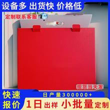 四件套包装礼盒纸盒被子空盒高级提手盒个性化定制logo企业高档