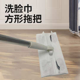 洗脸巾拖把懒人平板拖把一次性洗脸巾面巾拖把二次利用平板拖把