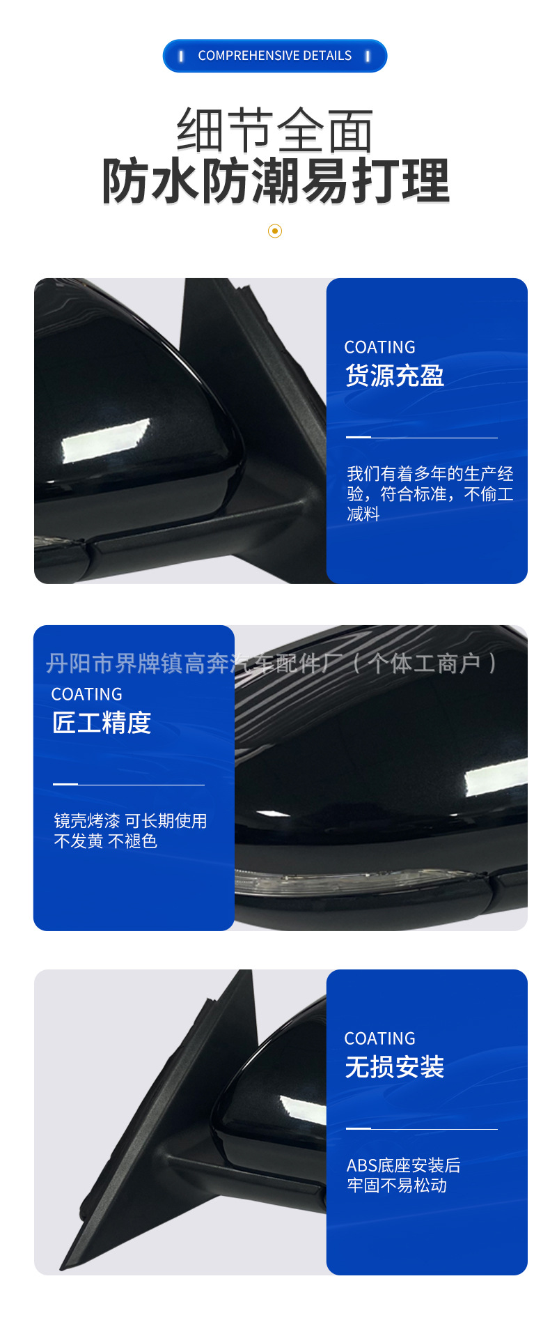 Suitable for 2011 Passat Rearview Mirror Assembly, Manufacturer Supplies Passat for Passat Reflector