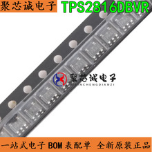 TPS2816DBVR SOT235 ˿ӡPAAI TPS2816DBV ȫ��ԭװ ������оƬ