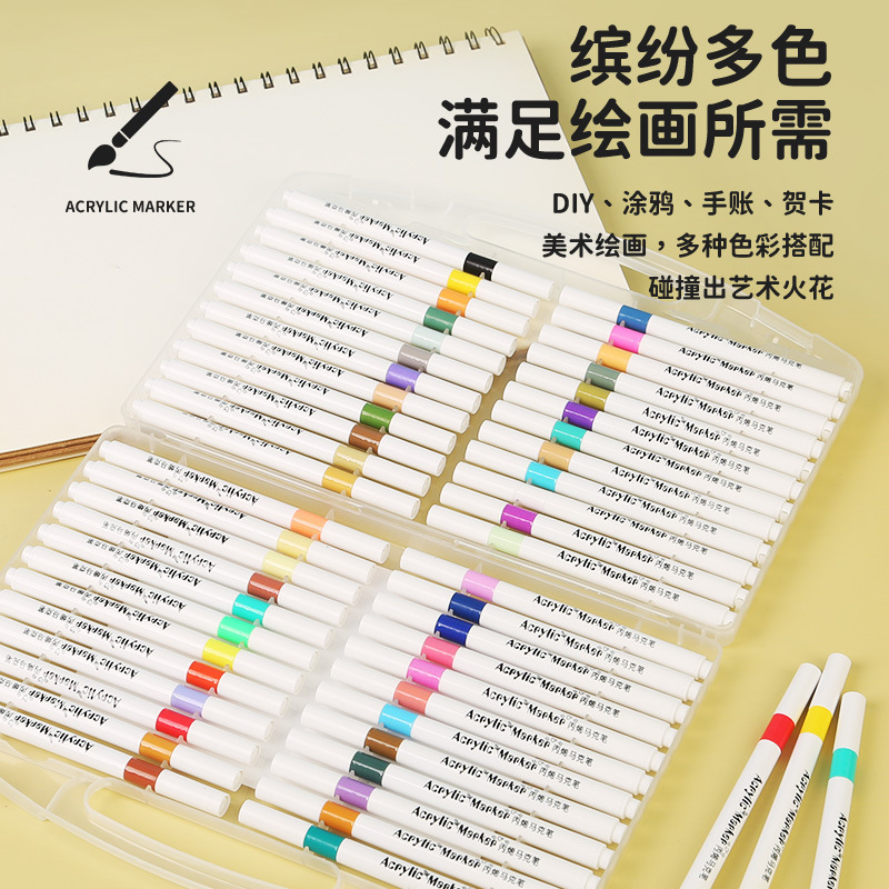 小学生が絵を描くためのマークペン、積み重ね可能な不透明紙ブラシ、幼稚園用手作り水彩ペン|undefined