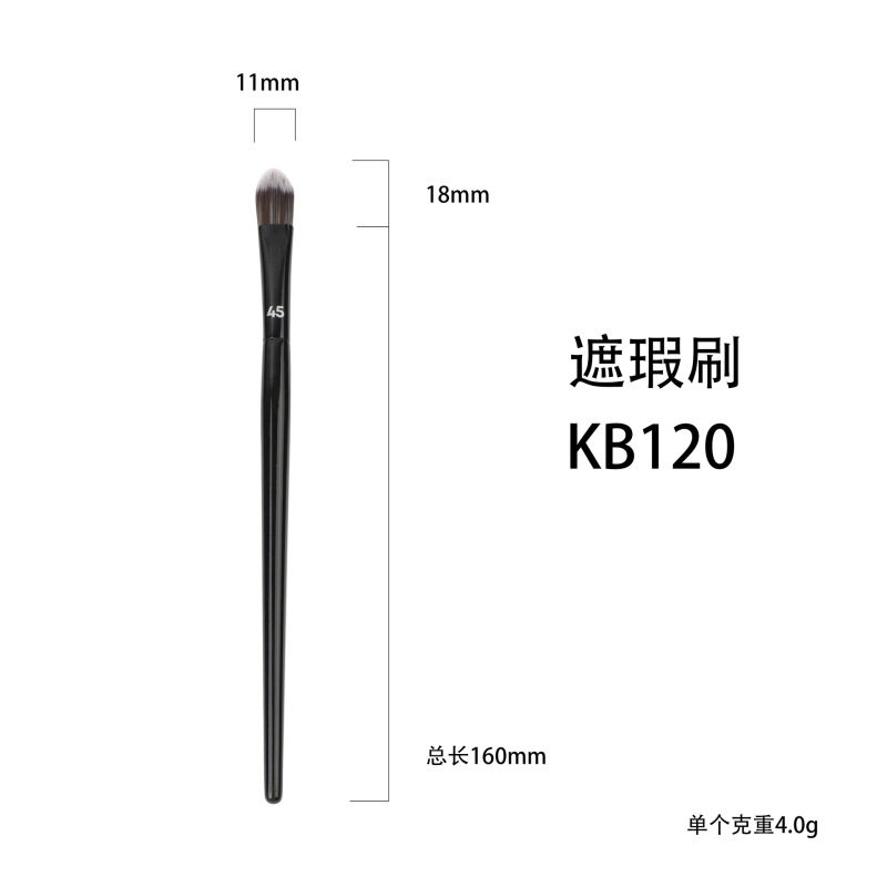 化妆刷套装30支柔软全套专业化妆师散粉眼影腮红高光美妆工具外贸|undefined