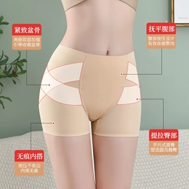 女士三角裤;女士丁字裤;少女文胸
