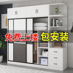 衣柜家用卧室全实木推拉门出租房用新款儿童衣橱简易收纳柜子