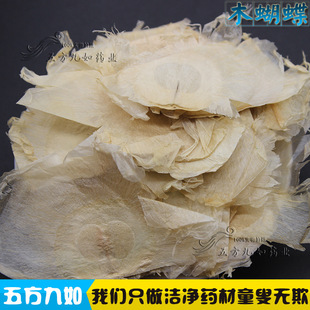 ǧ������ș�����l��؛ ľ����500��  ��؛ ����ă�  �����؛