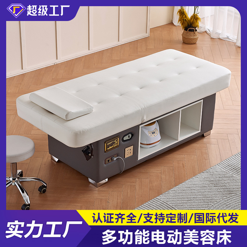 Multifuncional cama de belleza eléctrica SPA salón de belleza fisioterapia cama de masaje tatuaje cuerpo loción cama temperatura constante calefacción