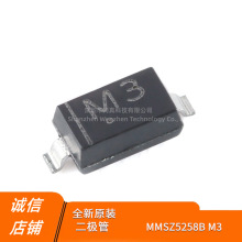 ԭ�b��Ʒ MMSZ5258B M3 SOD-123 36V 350mW�������O��