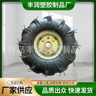 10��350-4����̥���z���݆ �r���C݆����ĥ�p����혻���������̥