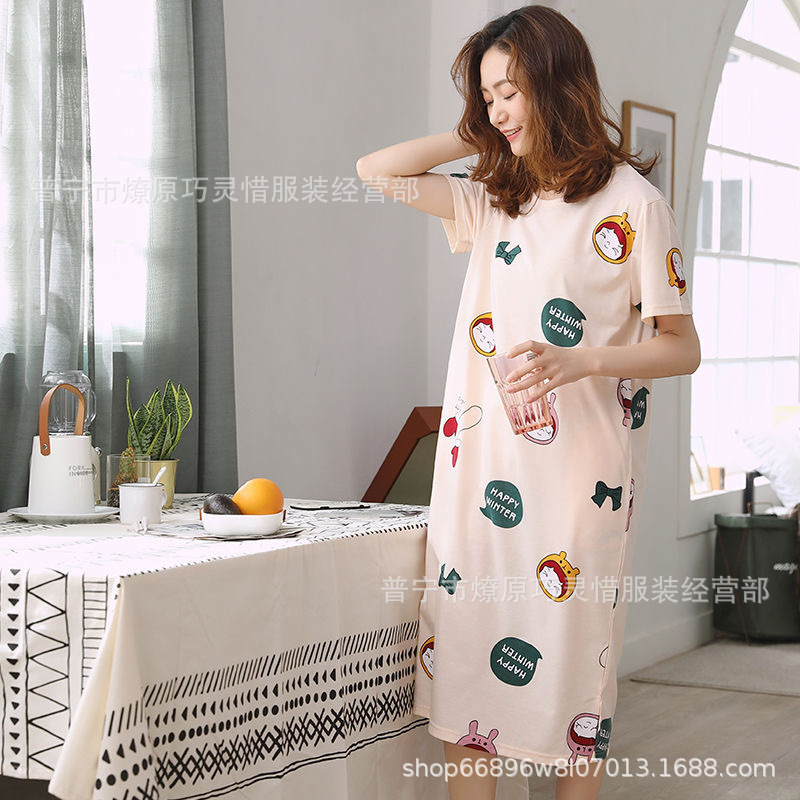 zd-878-84#
