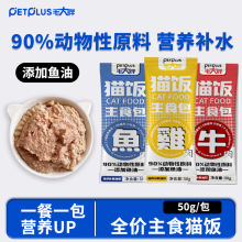 ë����؈���ʳ�Ͱ�50g�r���������ʳ؈��ʳ�����~؈��Z؈���^