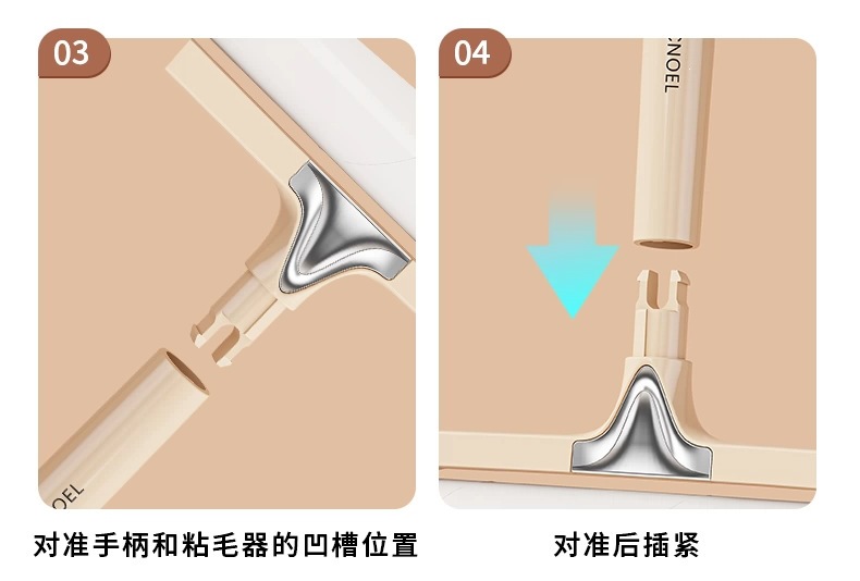 Fusselroller mit langem Stab, abziehbare Rollen zum Austausch, Fusselentferner für Betten, Kleidung, Haare und Tierhaare