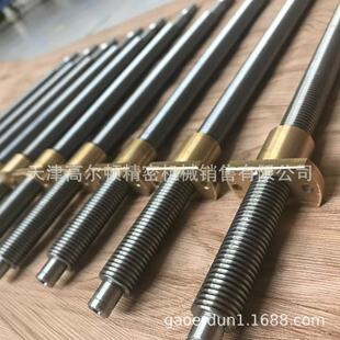 ���νz�U #45�#  ���D���ӹ����S�~ �a���~��ĸ