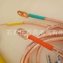 16mm2标准软铜线高耐寒PVC接地软铜线透明接地线16平方铜线国标