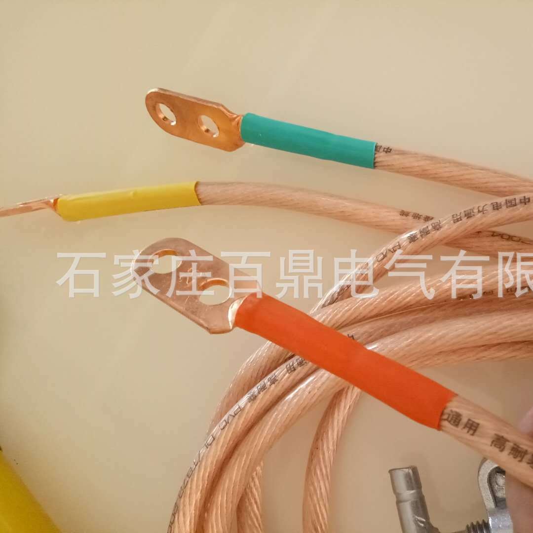 16mm2标准软铜线高耐寒PVC接地软铜线透明接地线16平方铜线国标