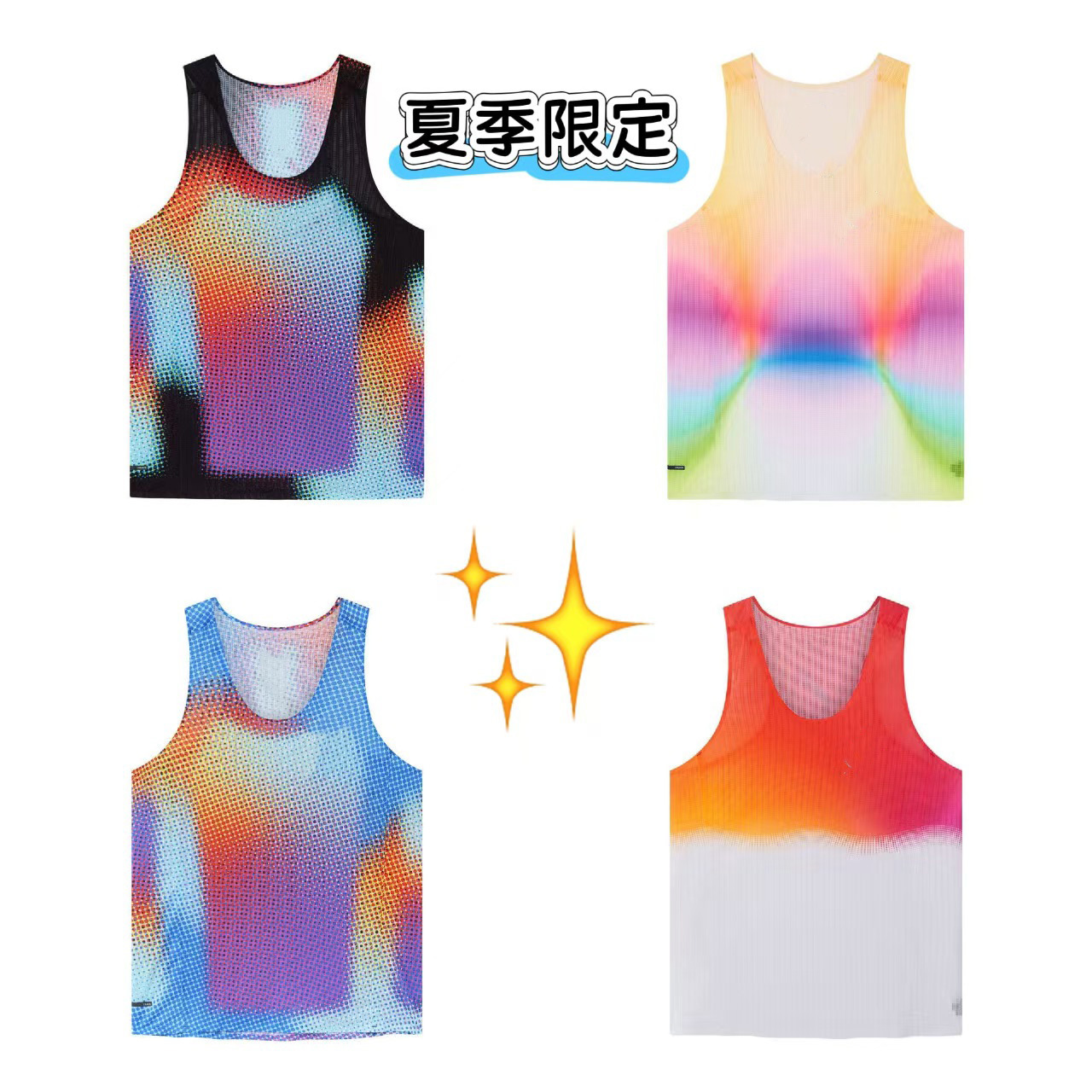 Autumn and Summer [Women Elite] SOAR Men's and Women's Marathon Running Vest Ultra-light Breathable Quick-drying