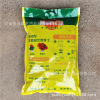 Family gardening and flower Nutritional potted vegetable planting soil planting flowers planting flowers about 8 liters/2.5 kg