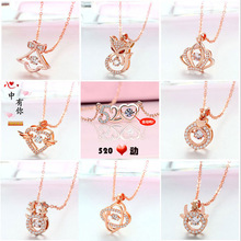 ���ӵ�����Ů�`�ӿ�ˮ���i��朶���ͬ����Ů520���˹��Y��Ů