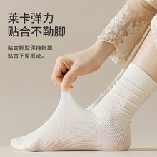 菁鹭-大地色月子袜纯色棉堆堆袜条纹中筒小腿诸暨袜子显瘦美腿