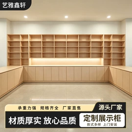 办公桌;其他床类;书柜
