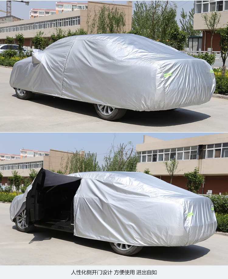 Suitable for Toyota New Ralink Corolla Camry RAV4 Overbearing Rainproof Sunscreen Thickened Car Cover