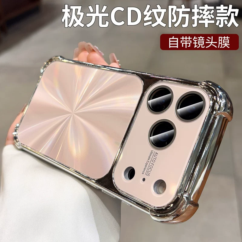 Чехол для Apple 17 Pro Max с воздушными углами с большим окном камеры