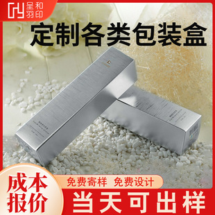 ���AҺ�o�wƷ�ʺж��ƴ���ڼt���b���OӋ���yƷ�y�����b���ж���