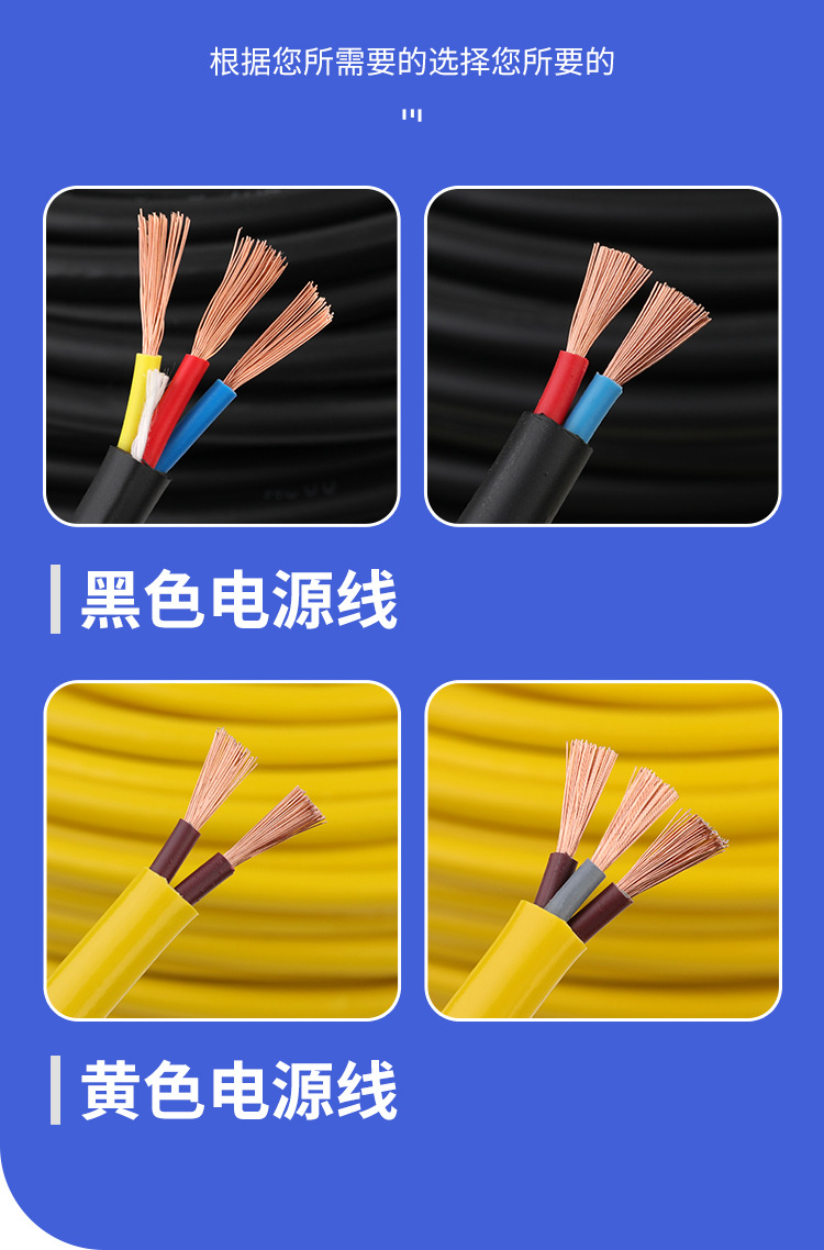详情页11_04.jpg