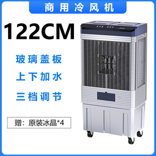 ��VCJȫ���� ��ˤ�����w����Ƅ�עˮ���L�C����������{��һ