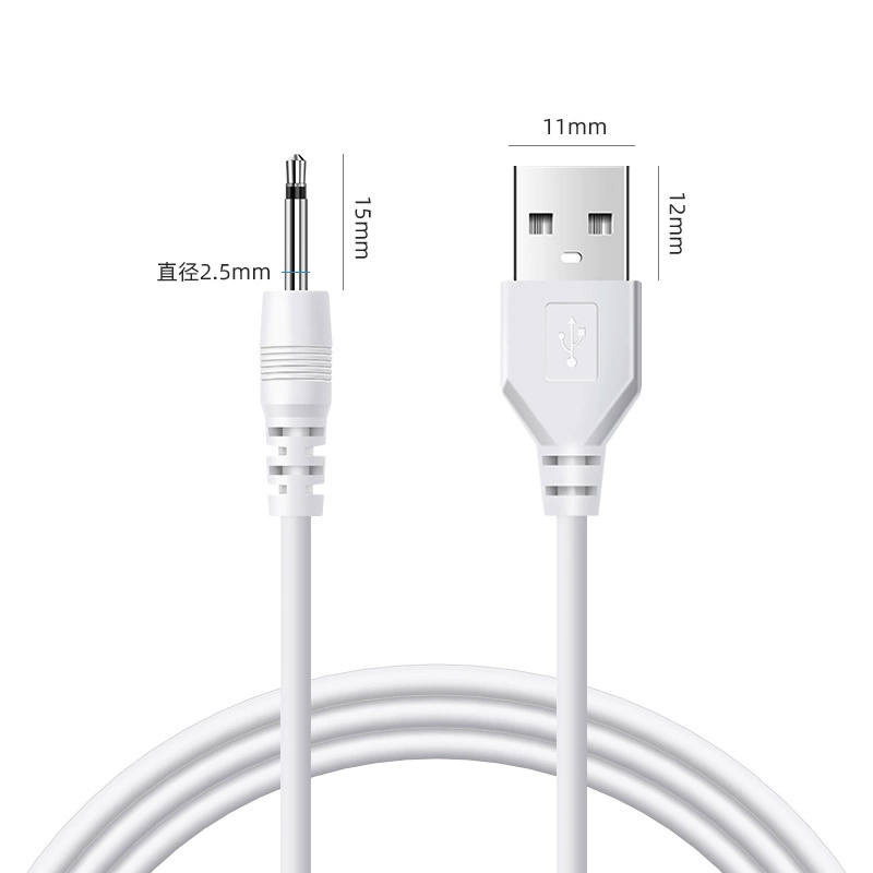 Dc2.5 к usb игольчатый шнур питания выставлен на 15 мм полностью медный подходит электрическая зубная щетка небольшой вентилятор игольчатый зарядный провод