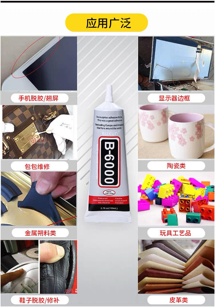 微信图片_20250404152506