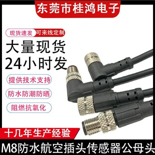 �B�����S�ҹ���M8��ˮ���ղ��^ͨӍ�ɿ��Ă�������ĸ�^3о4T����