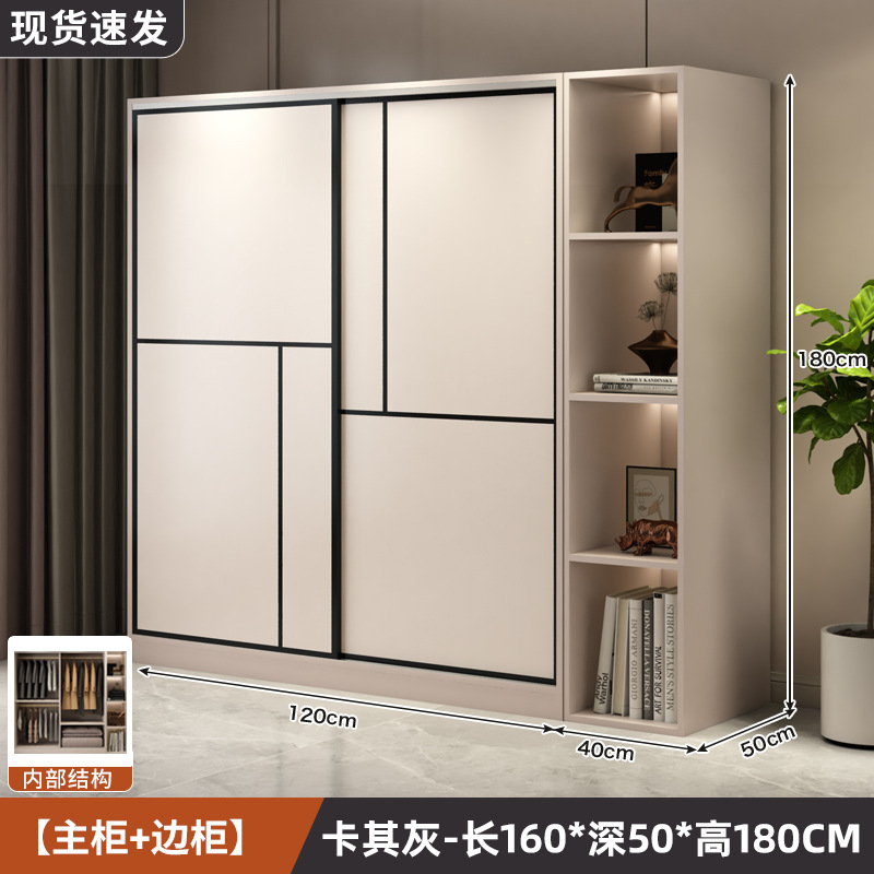 길이 160*높이 180*깊이 50 메인수납장 2도어 + 사이드수납장 [카키그레이]