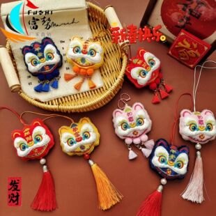 ԭ����������K�Ѫ{���В���ɐ�ë�q���L��ż�Ʒ�����b쉋