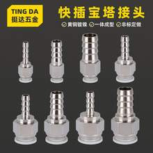 PUӚDzܛ܌D^ˮƤֱܿͨDQ~